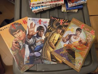 （分類：）位於 。 由 kenlordlt22980 提交（商品編號 1267302680，圖片 1）。簡介： 。