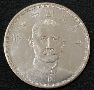 （分類：）位於 。 由 yuekaiming 提交（商品編號 1267372125，圖片 1）。簡介： 。