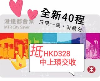 （分類：）位於 。 由 lonely3328 提交（商品編號 1267196326，圖片 1）。簡介： 。