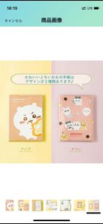 （分類：）位於 。 由 Jokebear.store 提交（商品編號 1267203668，圖片 1）。簡介： 。