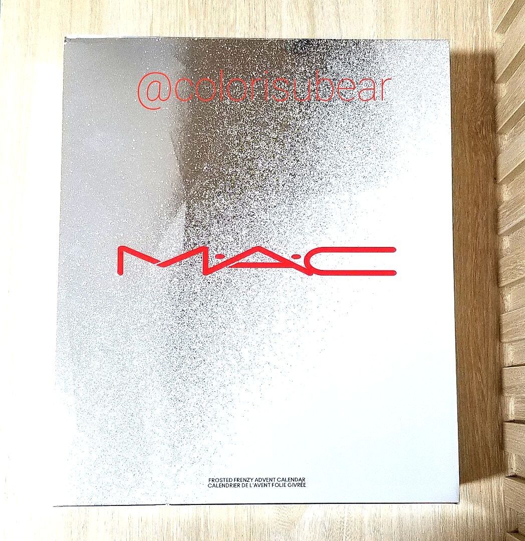 mac-frosted-frenzy-advent-calendar-2023