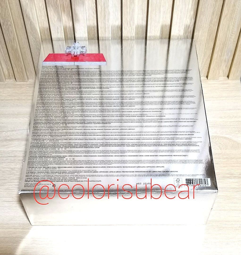 (現貨有單) 英國直送 MAC Frosted Frenzy Advent Calendar 聖誕倒數日曆 倒數月曆 2023, 美容＆個人