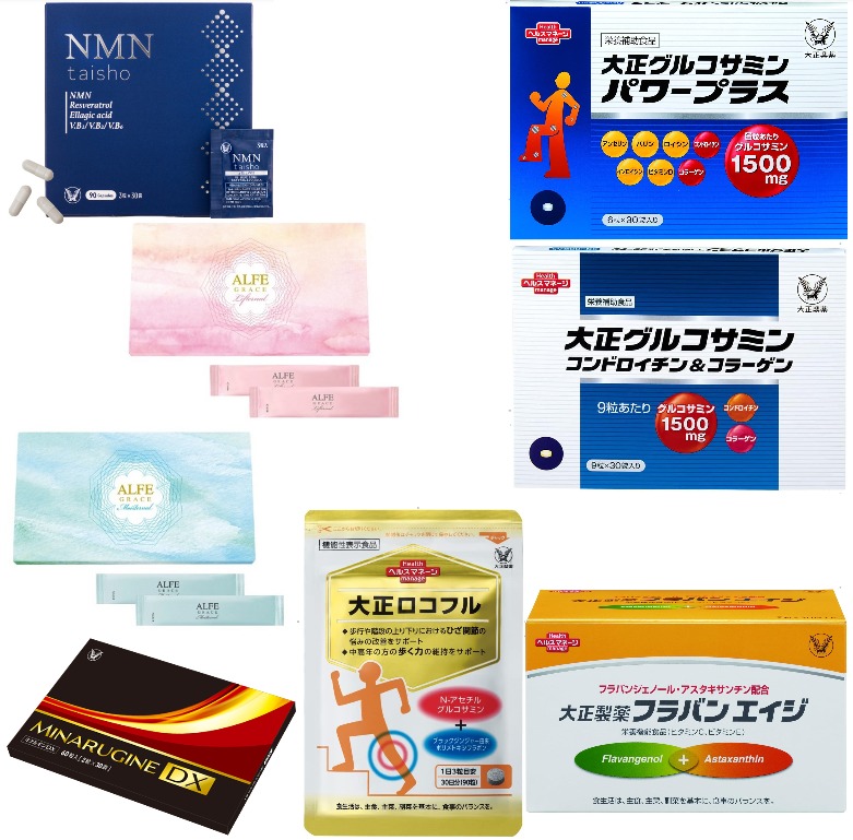 🐧 大正製藥NMN taisho / 大正製藥美容健康食品ALFE GRACE Lifternal