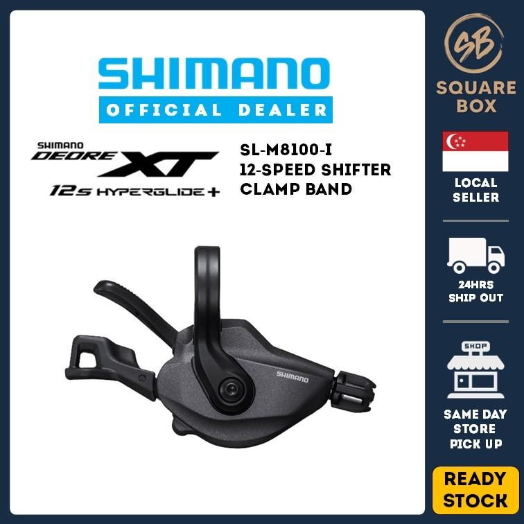 Deore xt best sale shifter 12 speed