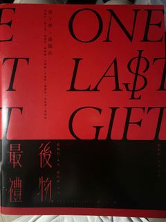 （分類：）位於 。 由 silver84 提交（商品編號 1267315862，圖片 1）。簡介： 。