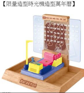 由 shellsmile (刊登 ID 1267259693，圖片 1) 提交，位於 的 (類別：)，說明：。