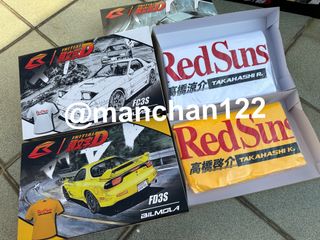（分類：）位於 。 由 ManChan122 提交（商品編號 1267303711，圖片 1）。簡介： 。