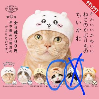 （分類：）位於 。 由 dadaveyyy 提交（商品編號 1265446928，圖片 1）。簡介： 。