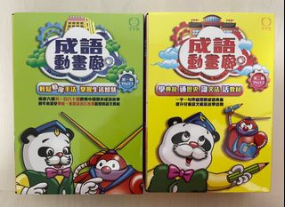 （分類：）位於 。 由 mlovho 提交（商品編號 1267351807，圖片 1）。簡介： 。