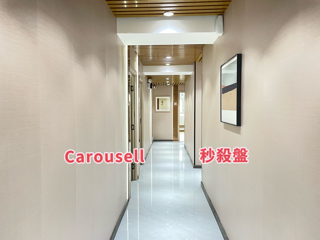 [* 荃灣*葵涌]/免佣新裝Studio工作室]24小時Tsuen Wan/荃灣租Office/工作室/寫字樓/倉庫/rent/短租63438051293826110
