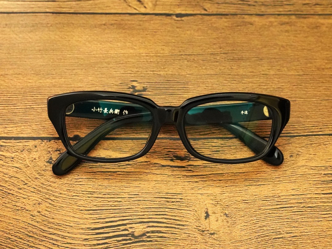 【セール100%新品】貴重 小竹長兵衛 セルフレーム 眼鏡 メガネ アイウェア T311-4 小物