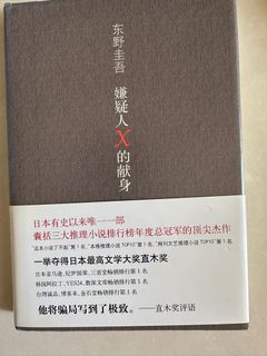 （分類：）位於 。 由 obimama 提交（商品編號 1267231668，圖片 1）。簡介： 。