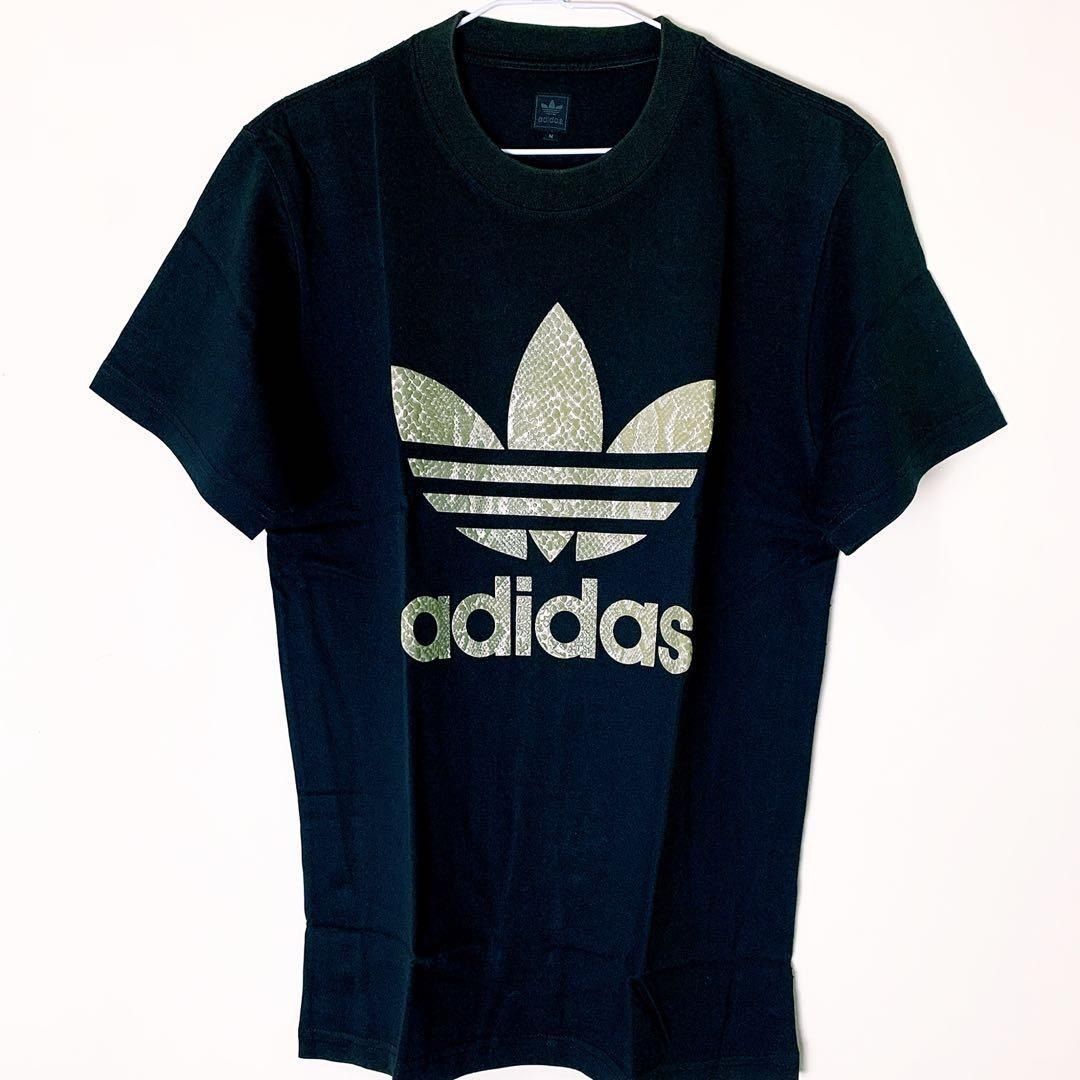 ADIDAS LOGO T M CLT M TP0 2311