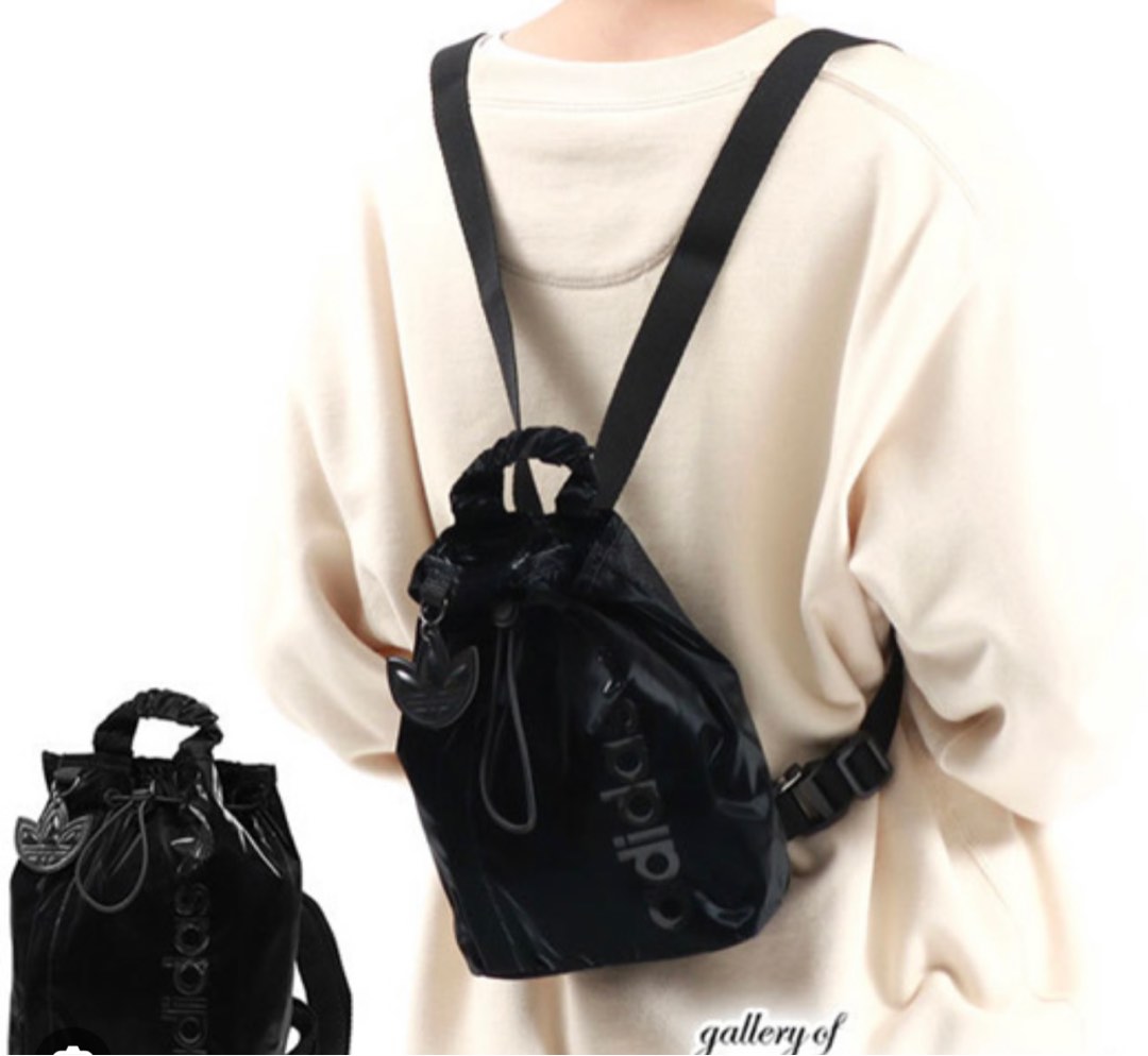 Adidas bucket backpack shop