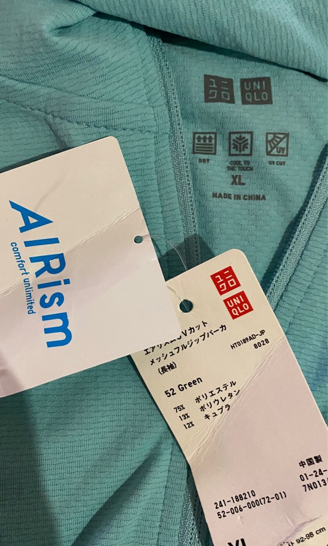 Airism Uniqlo, Women's Fashion, Activewear on Carousell