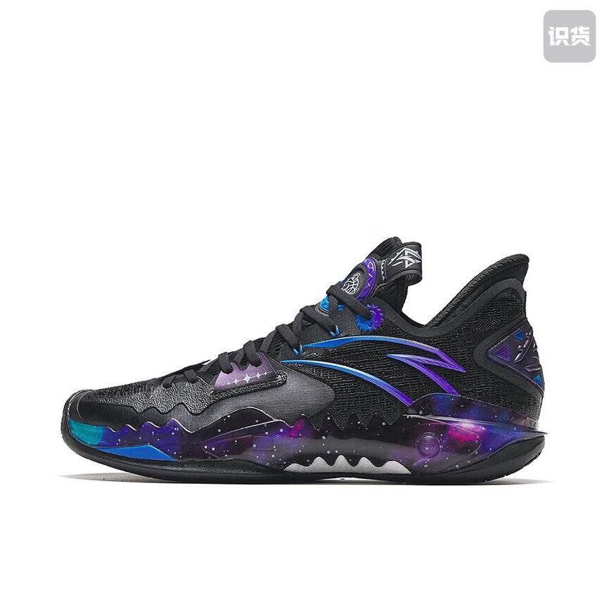 Kyrie best sale xbox shoes
