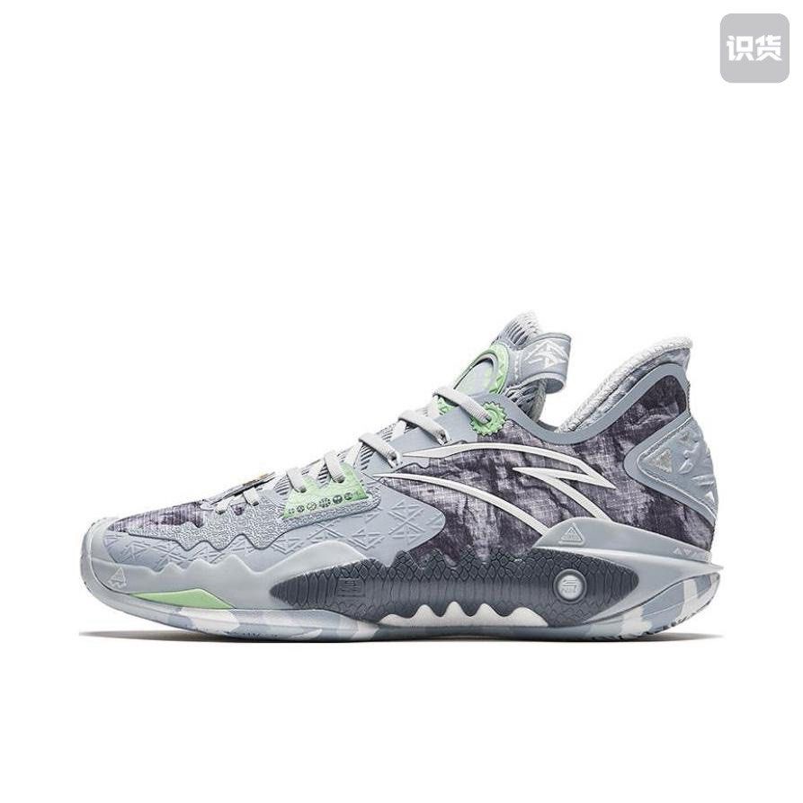 Anta Shock wave 5 Kyrie Men s Fashion Footwear Sneakers on