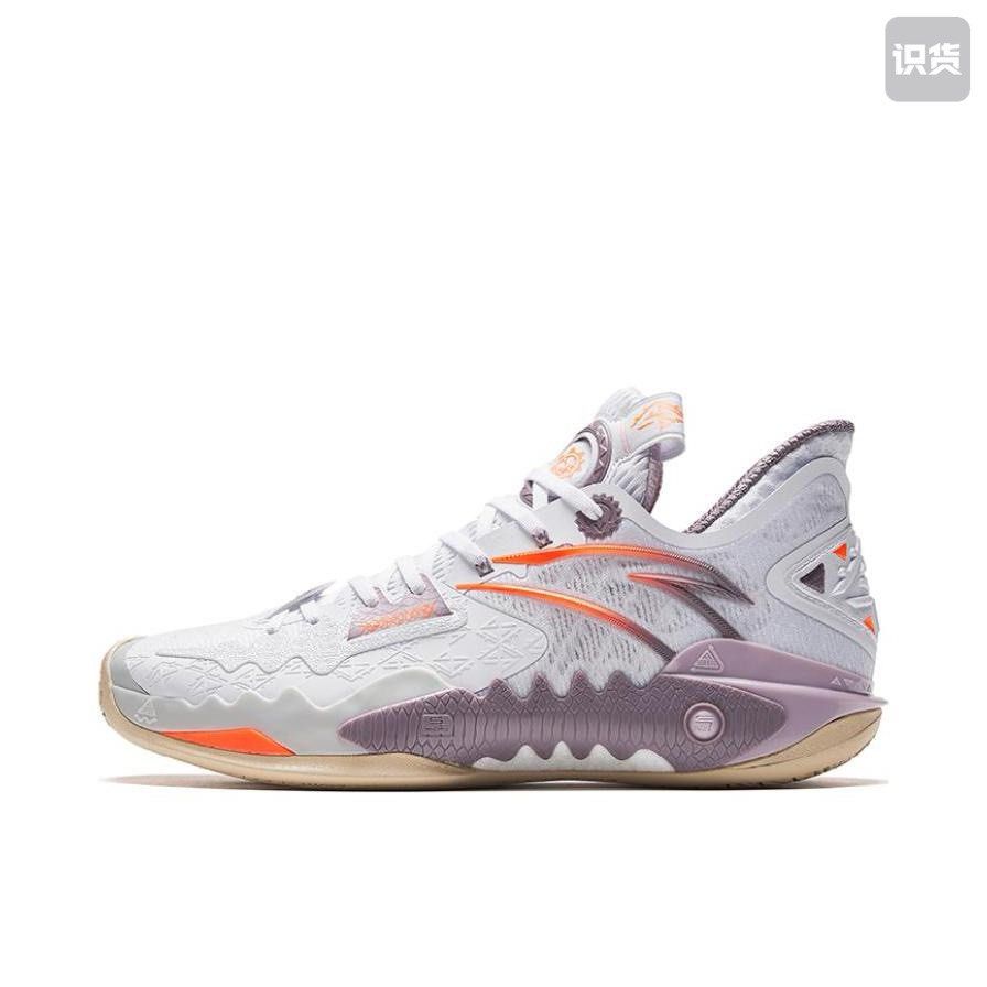 Cheapest clearance kyrie 5