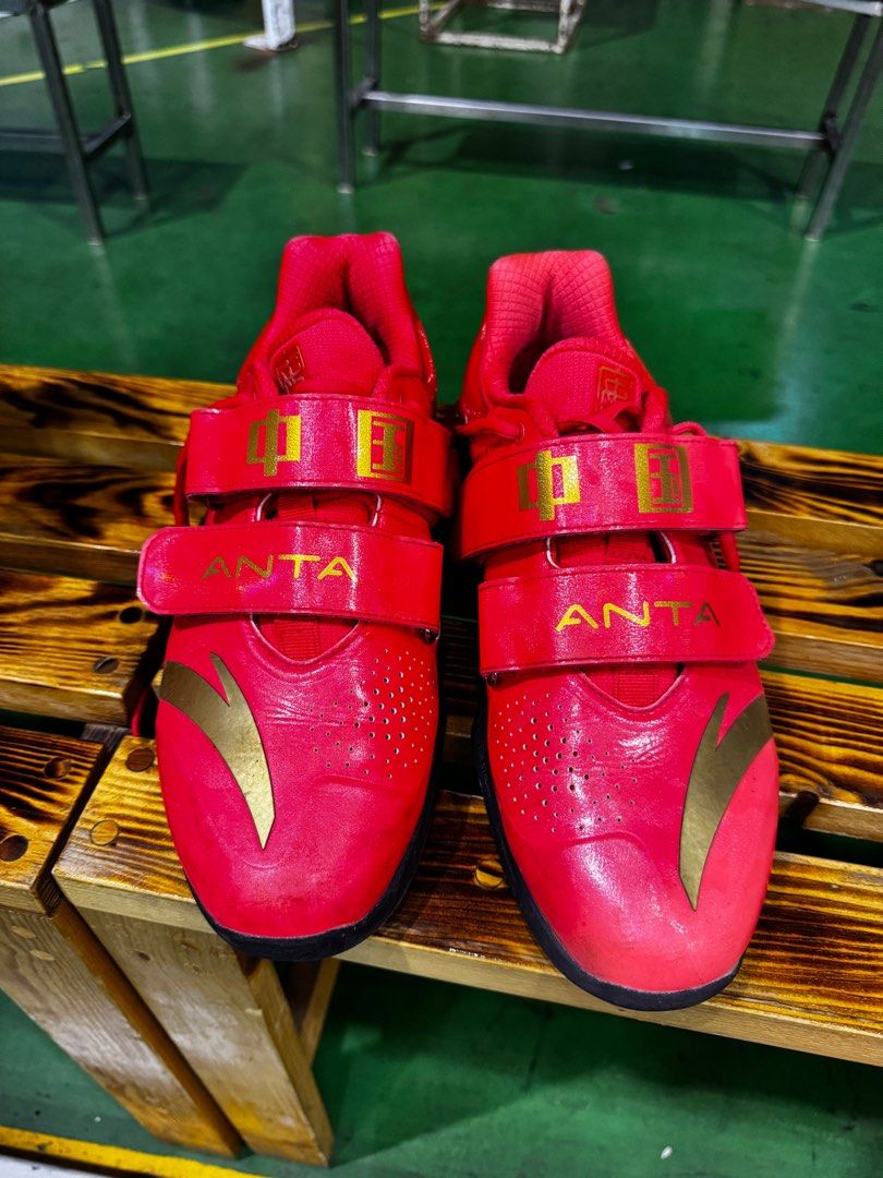 Weightlifting on sale shoes outlet