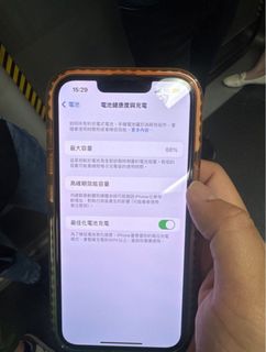 （分類：）位於 。 由 jackylam13140821 提交（商品編號 1267275220，圖片 1）。簡介： 。