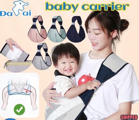 Baby Carrier 0 to 36 Months Infant Baby Sling Toddler Side Sling