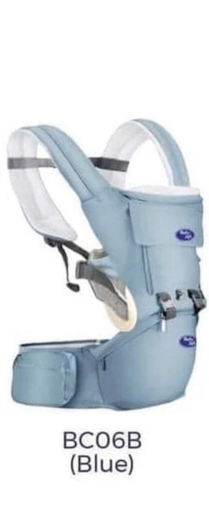 Hipseat babysafe sales