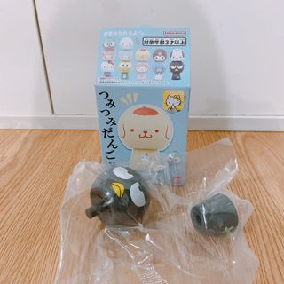 （分類：）位於 。 由 shopiteasy 提交（商品編號 1267359977，圖片 1）。簡介： 。