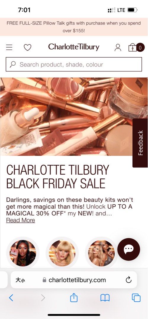 Pillow talk black cheap friday