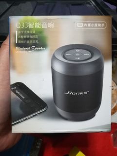 Bluetooth tws speaker