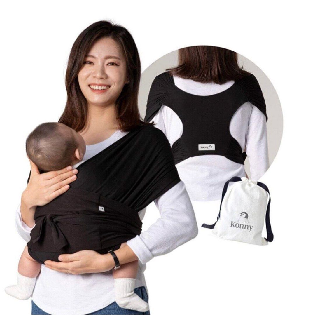 (Brand New) KONNY Baby Carrier, Babies & Kids, Going Out, Carriers