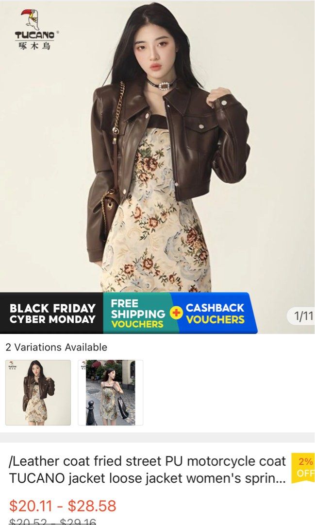 Cyber monday discount leather jacket