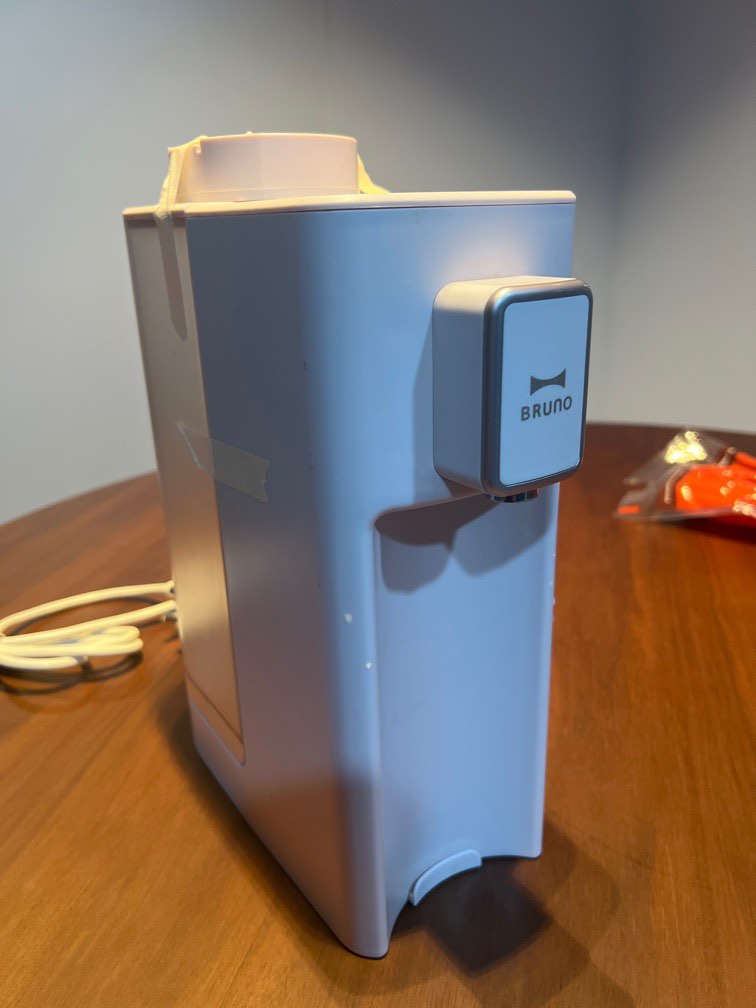 Bruno Hot Water Dispenser (Light pink) , TV & Home Appliances, Kitchen Appliances, Water