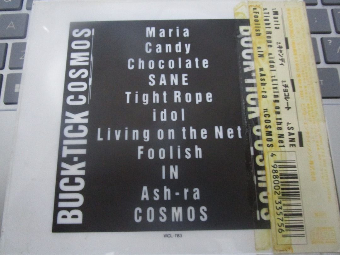 BuckTick COSMOS 日版, 興趣及遊戲, 音樂、樂器 & 配件, 音樂與媒體 CD 及 DVD Carousell