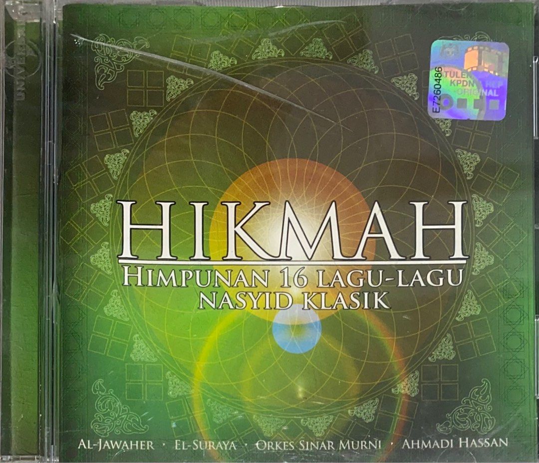CD Nasyid klasik, Hobbies & Toys, Music & Media, CDs & DVDs on Carousell