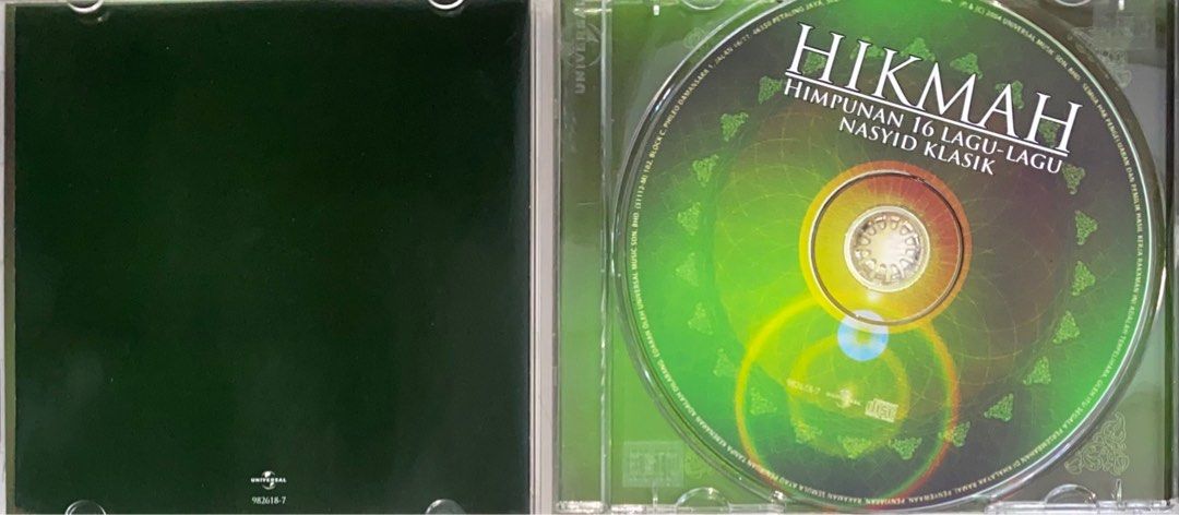 CD Nasyid klasik, Hobbies & Toys, Music & Media, CDs & DVDs on Carousell