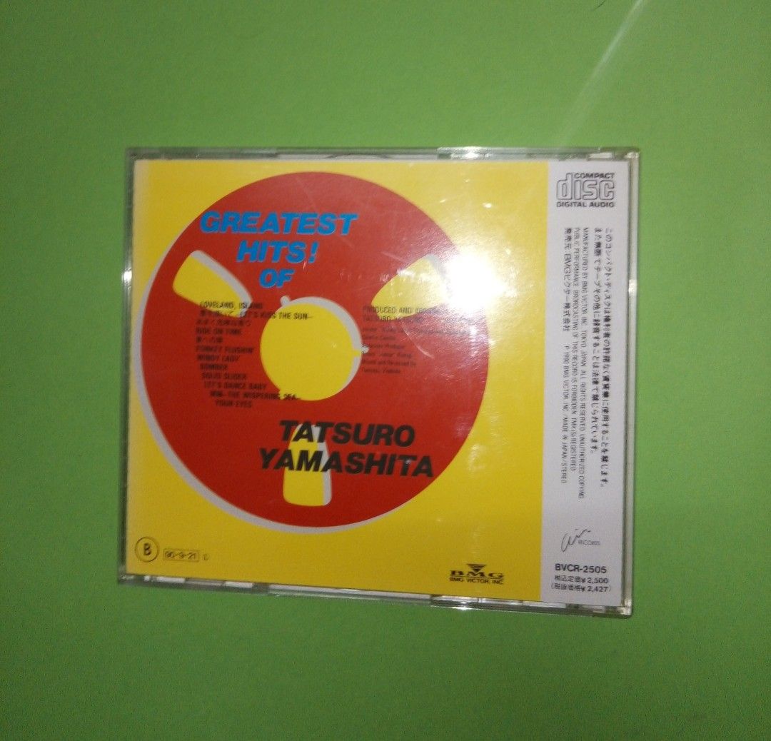 Tatsuro Yamashita 40th Anniversary Score Book Vol.1 – Spartiti Per Pianoforte NUOVI Dal Giappone - Foto 2