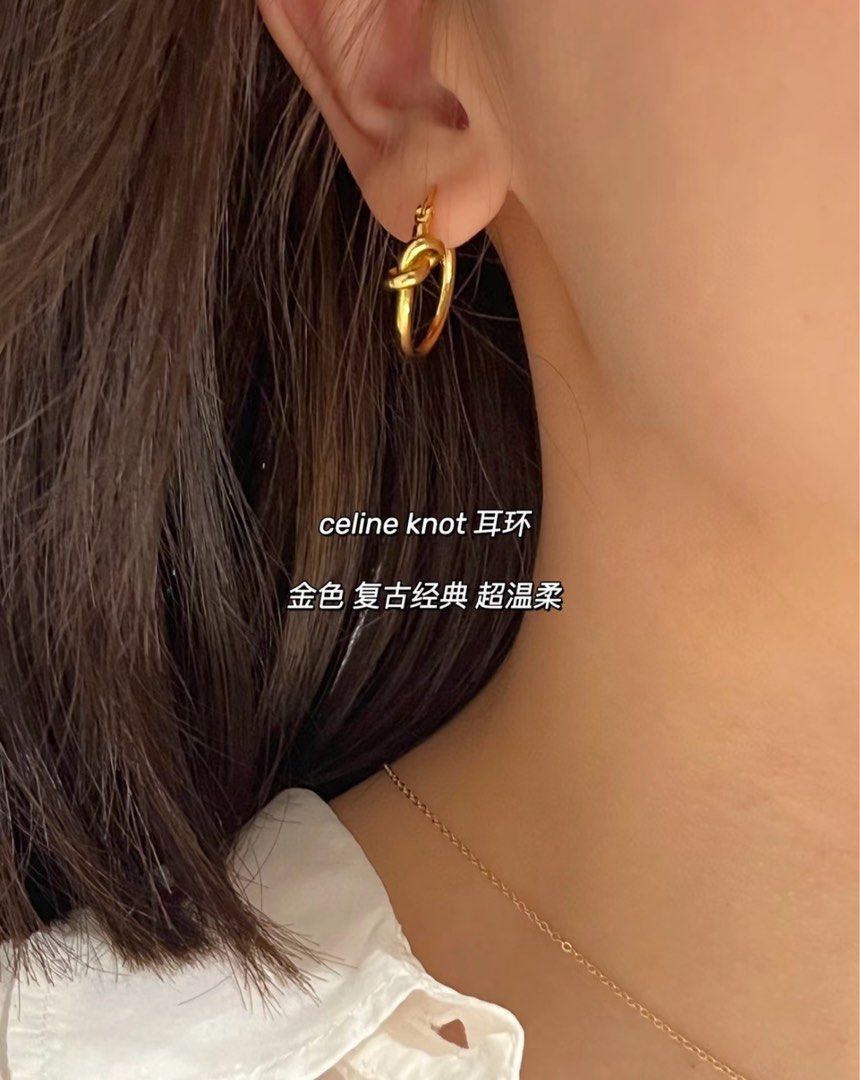Celine Classic Knot Earrings KNOT