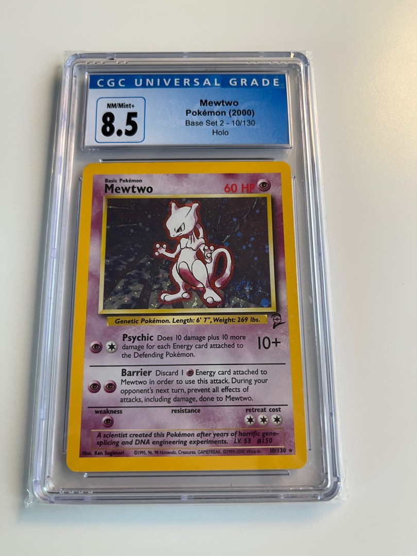 Check the actual price of your Arceus LV.X 96/99 Pokemon card