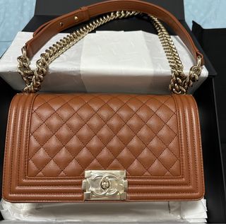 Chanel Boy Bag
