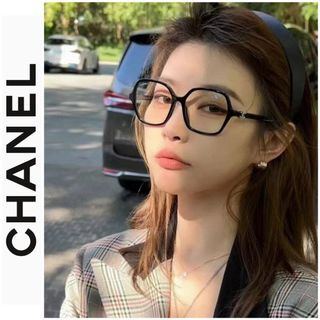 Chanel CH 3405 Tweed Ladies Butterfly Eyeglasses - Kaialux