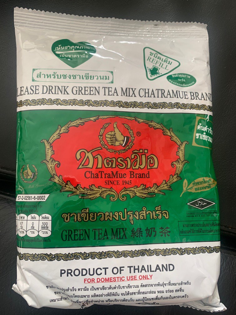 chatramue thai green tea leaves , Food & Drinks, Beverages on Carousell