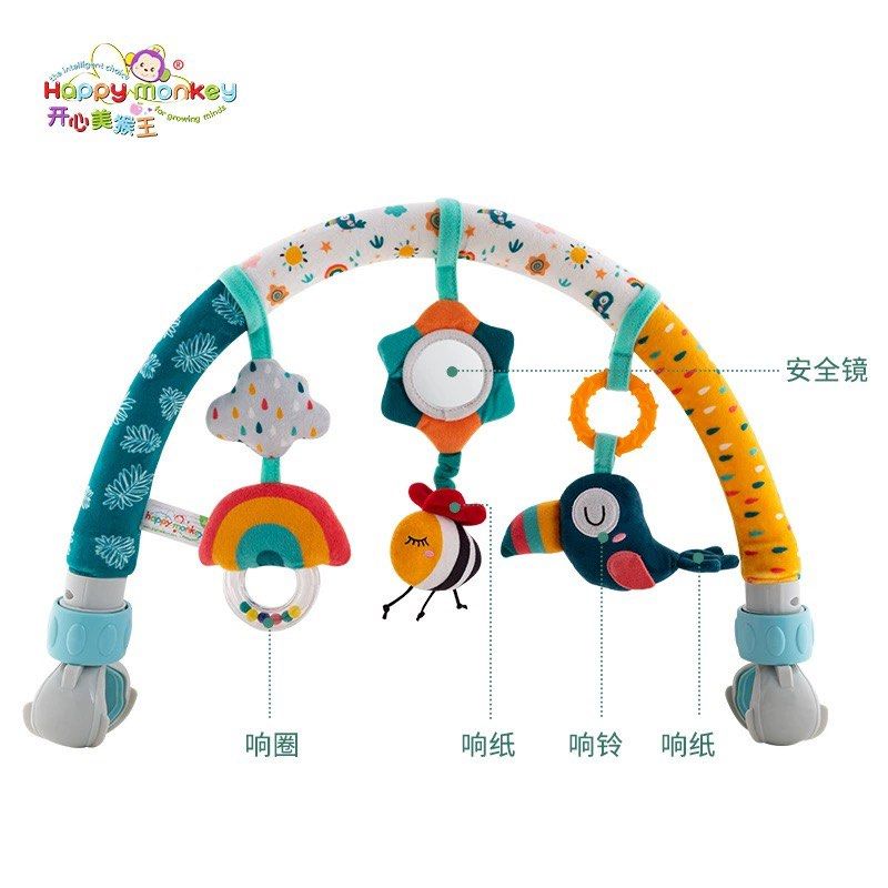 Pram activity bar store