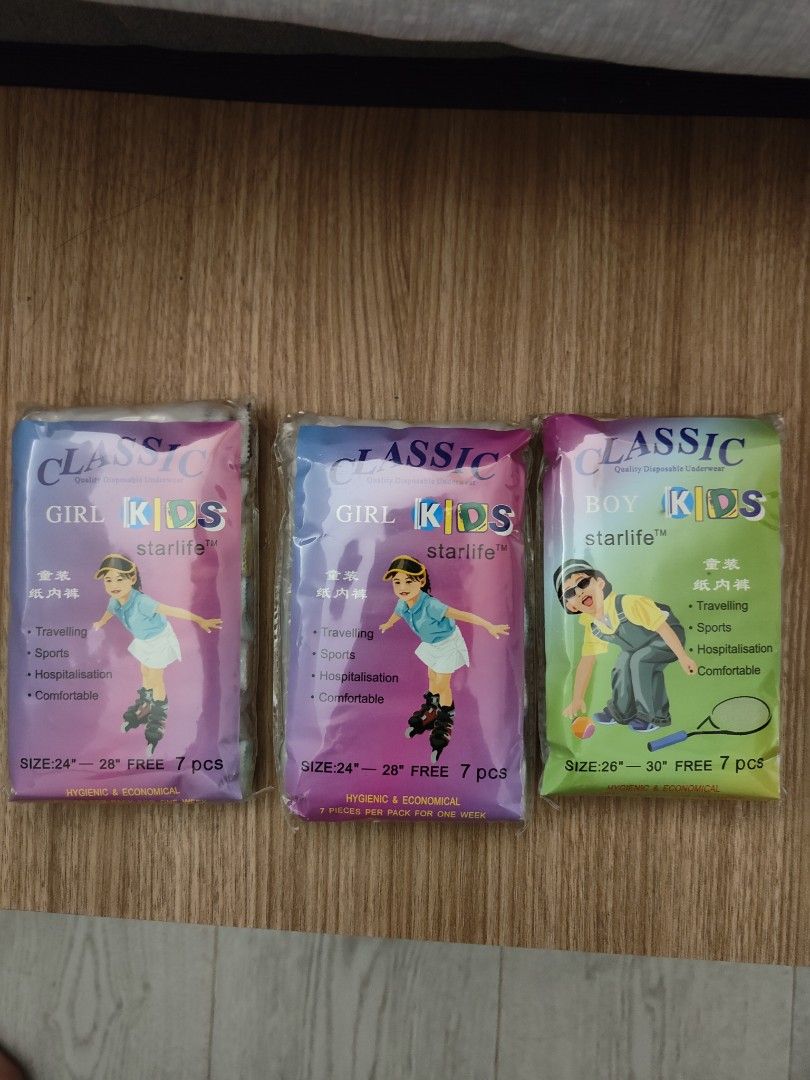 Disposable Kids briefs panties Babies Kids Bathing Changing