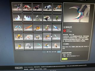 (Category: ) located in . Submitted by alin1314 (Listing ID 1267340103, Image 1). Description: .