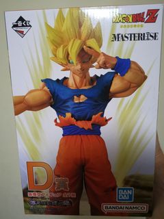 In-stock Dragon Ball Z Figure Broly VS Goku 9.8in Anime Super Saiyan Statue