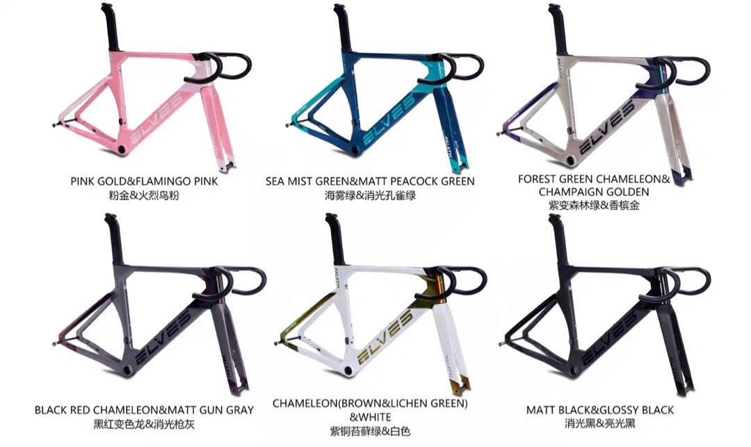 Elves frameset hotsell