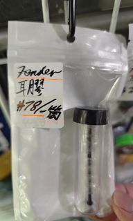 Fender 耳膠 優質一配件轉換插頭原廠Fender 跟機 ten 3 5 訂造耳機贈品 拆機 原廠配件 一筒四對