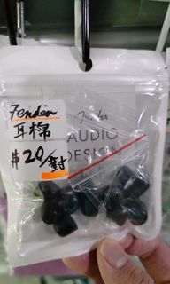優質轉換插頭原廠Fender 跟機 ten 3 5 訂造耳機贈品 原廠配件 原裝拆機 耳棉