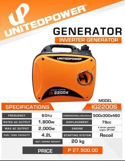 Gasoline Generator 2000W Portable Generator Silent Type Inverter