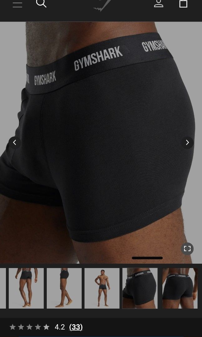 Gymshark + Seamless Boxers